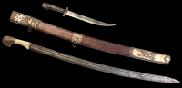 19th century Ottoman/Caucasus sword and dagger, Ismail Anver Pasha