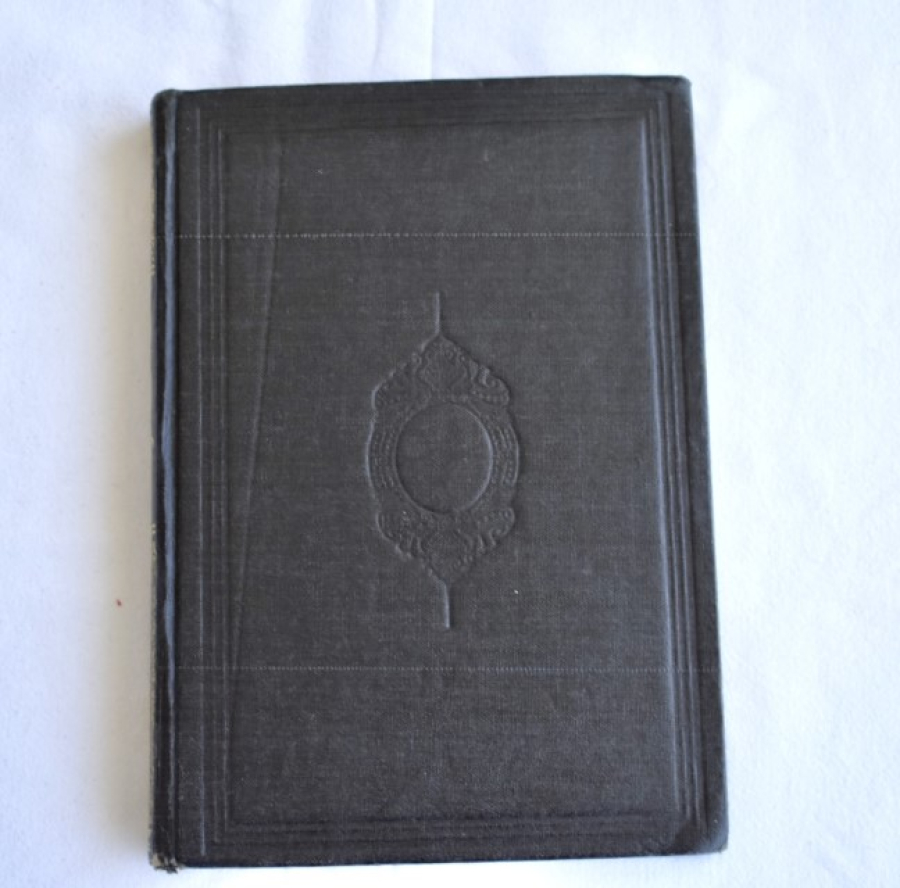 Ottoman grammar book