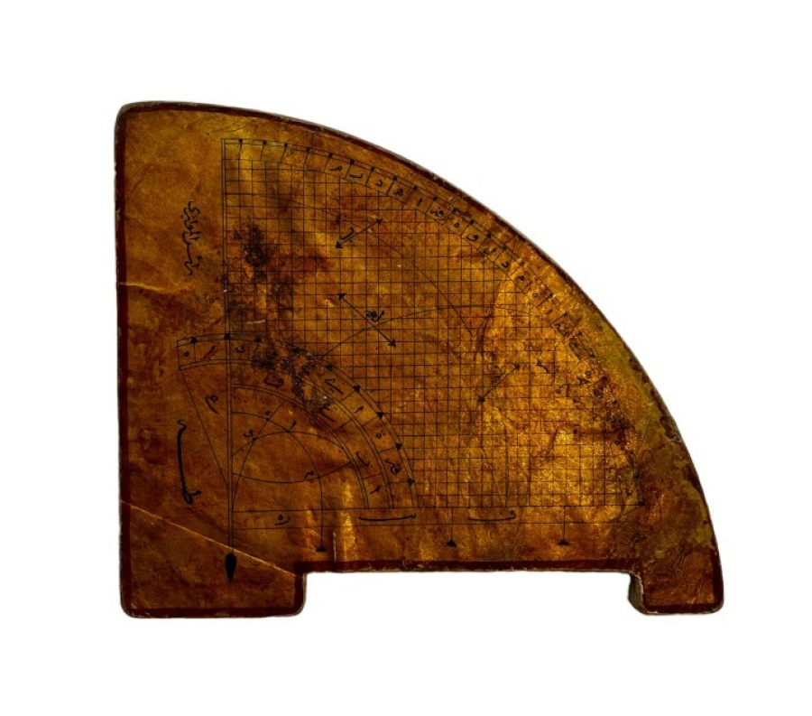 19th century Persian Astrolabe 