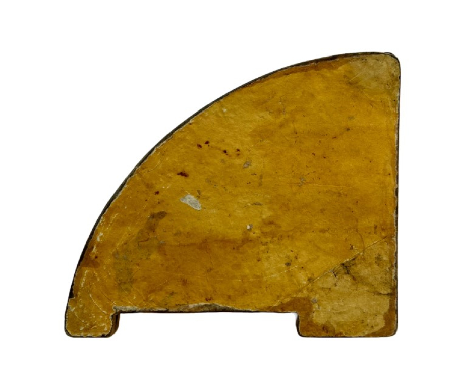 19th century Persian Astrolabe 