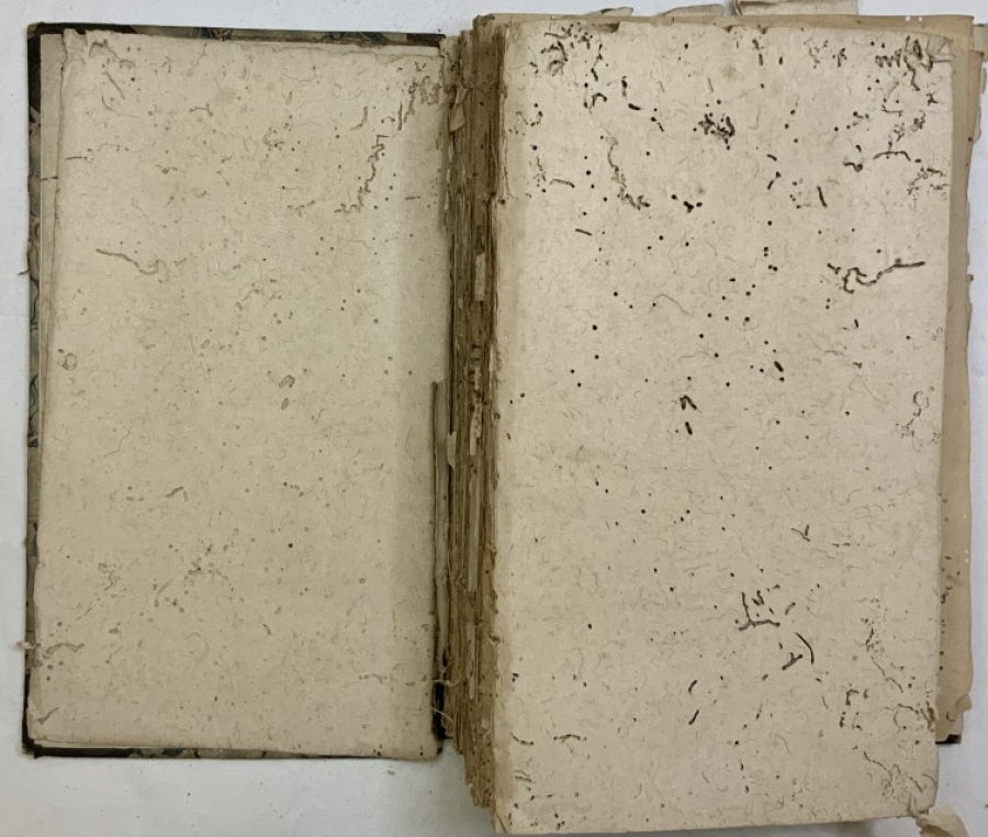 Islamic book