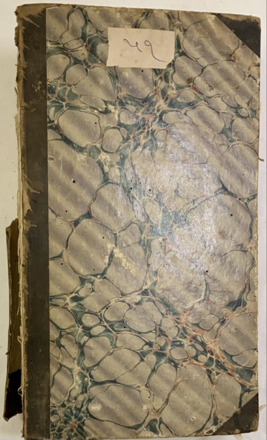 Islamic book