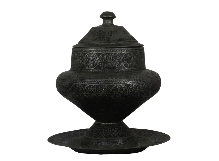 19th century Persian Brazier