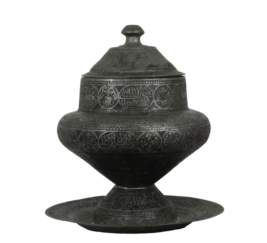 19th century Persian Brazier