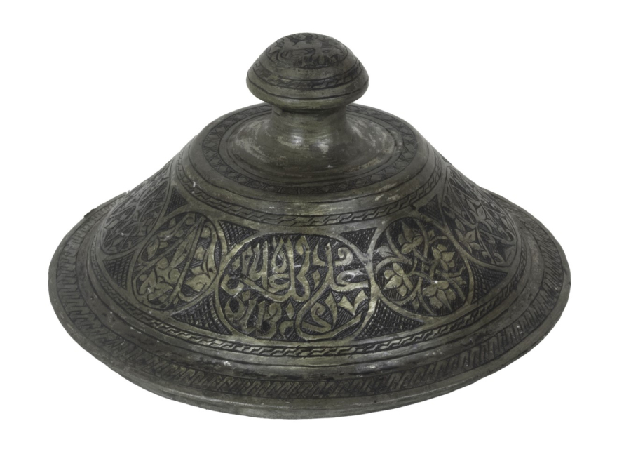 19th century Persian Brazier