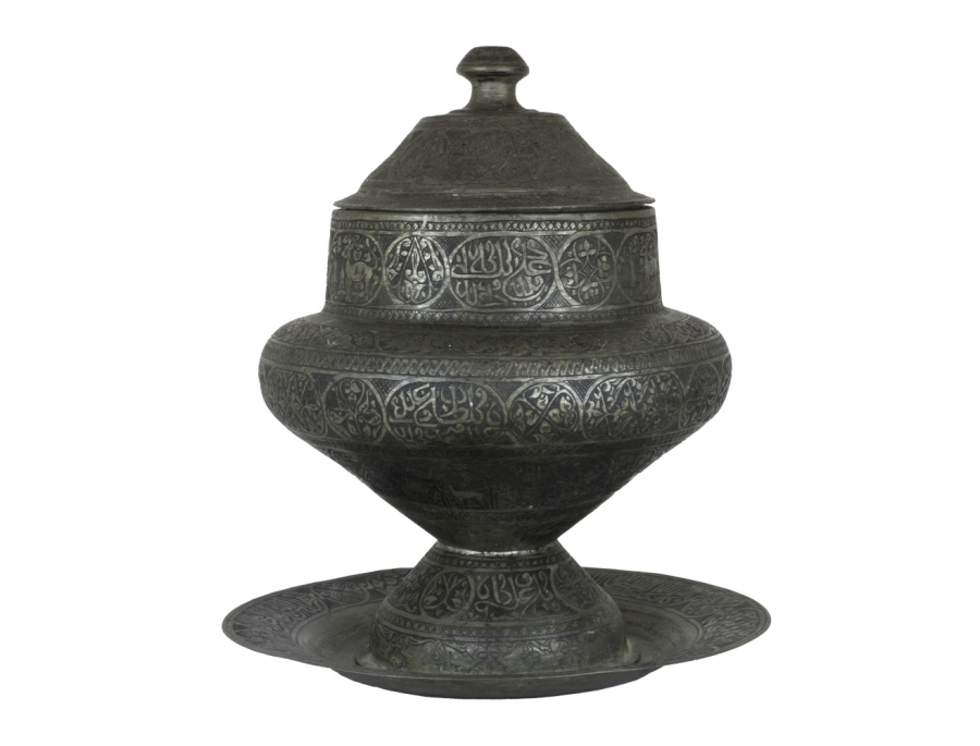 19th century Persian Brazier