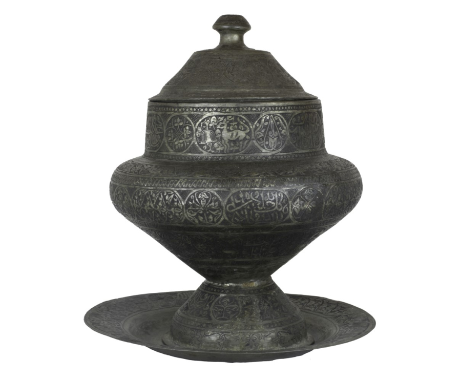 19th century Persian Brazier