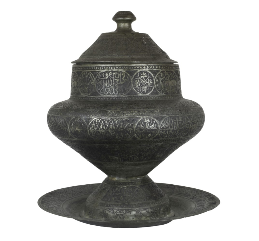 19th century Persian Brazier