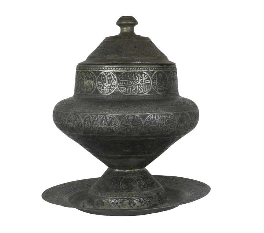 19th century Persian Brazier