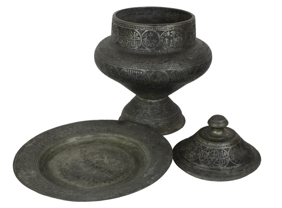 19th century Persian Brazier