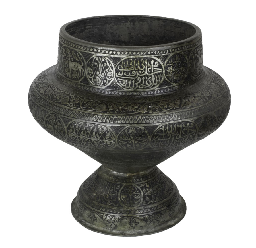 19th century Persian Brazier