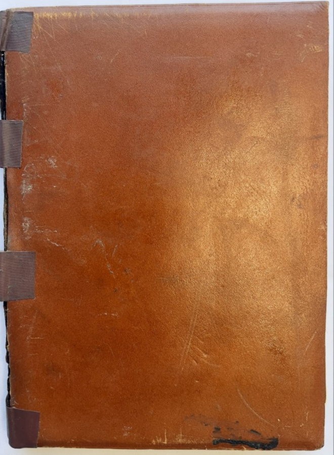 An19th century Islamic book of the obligation of hudud 