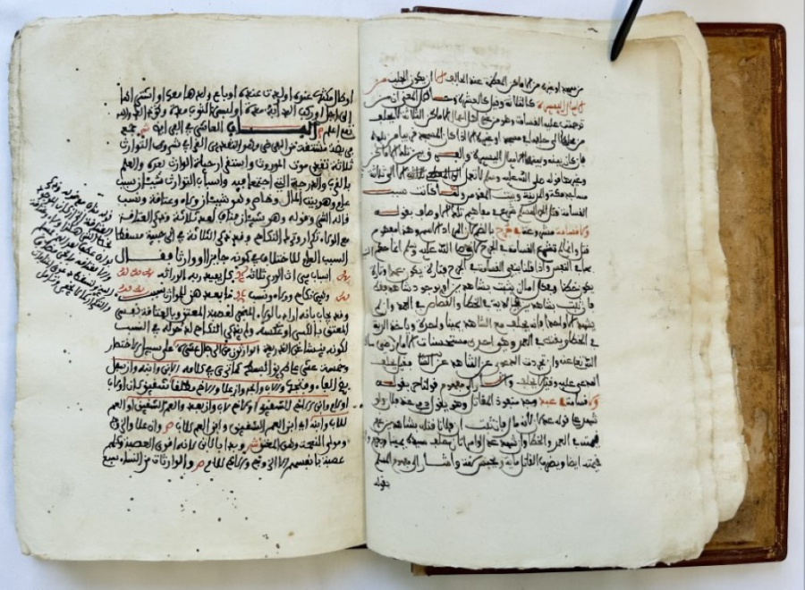 An19th century Islamic book of the obligation of hudud 