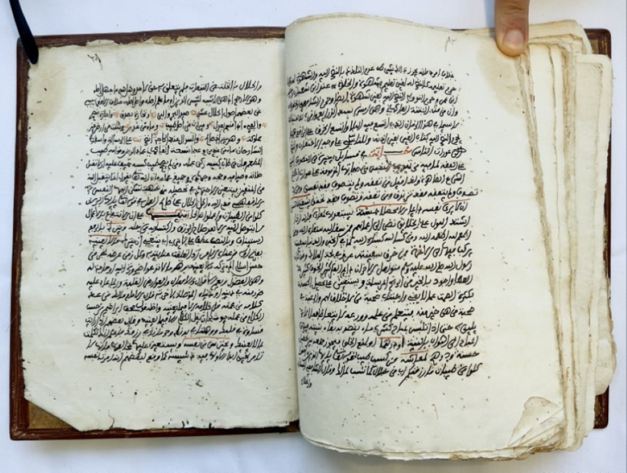 An19th century Islamic book of the obligation of hudud 