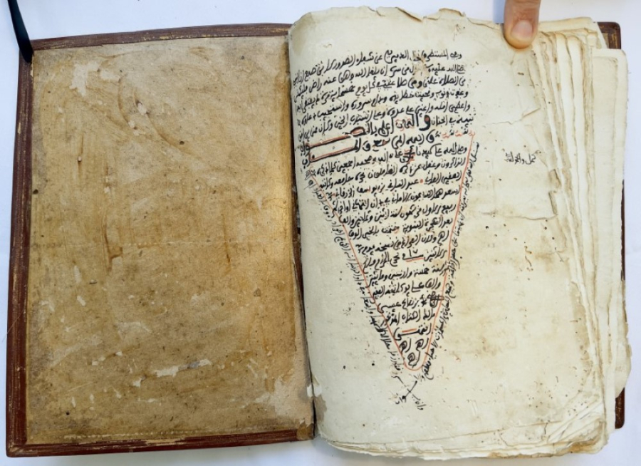 An19th century Islamic book of the obligation of hudud 
