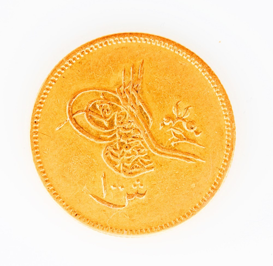 Abdul Aziz coin 100 Kurush