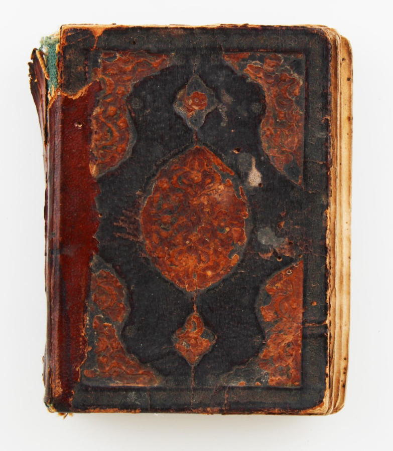 18th century Ottoman manuscript 