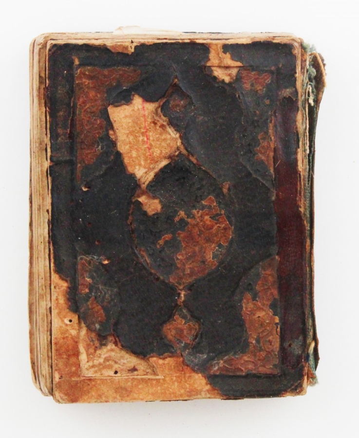 18th century Ottoman manuscript 
