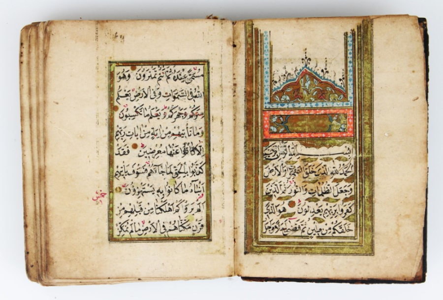 18th century Ottoman manuscript 