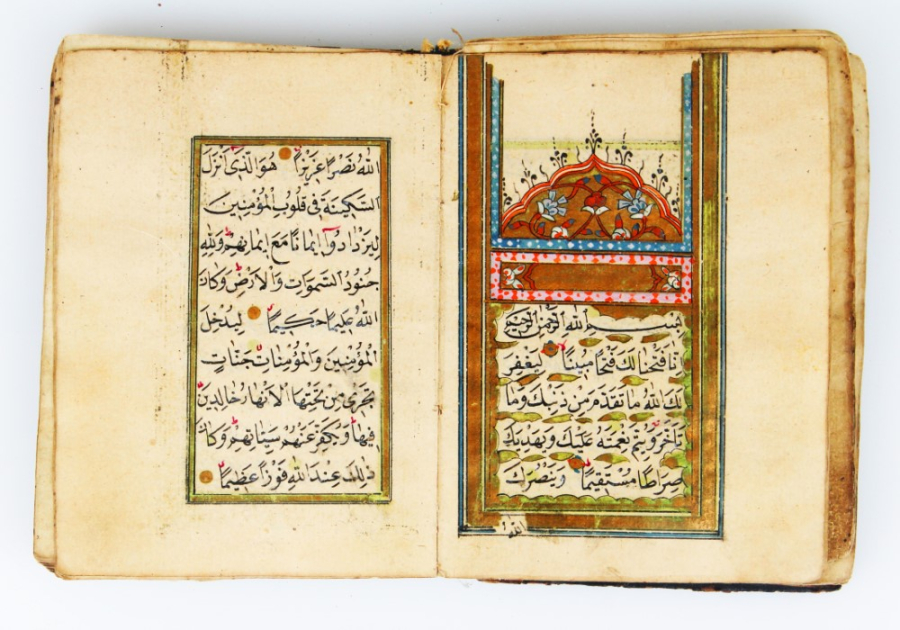 18th century Ottoman manuscript 