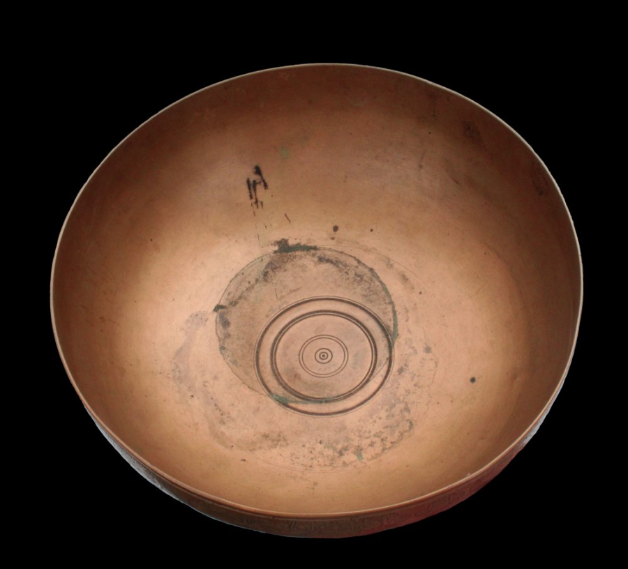 Ottoman bowl 