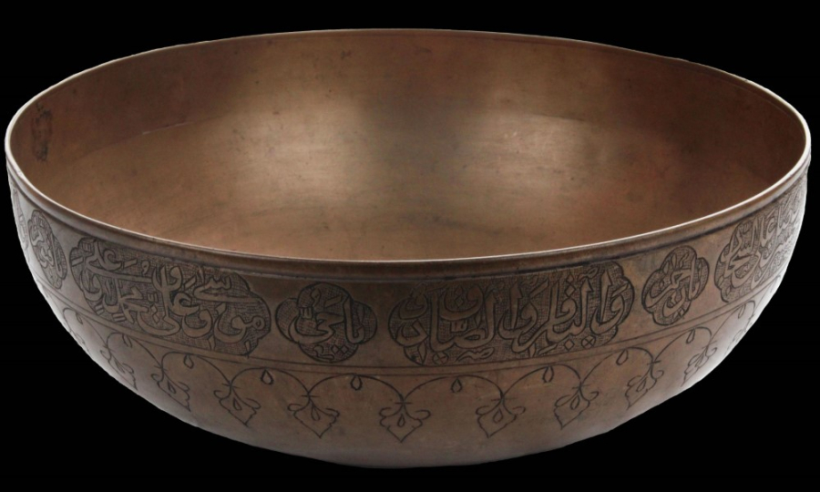 Ottoman bowl 