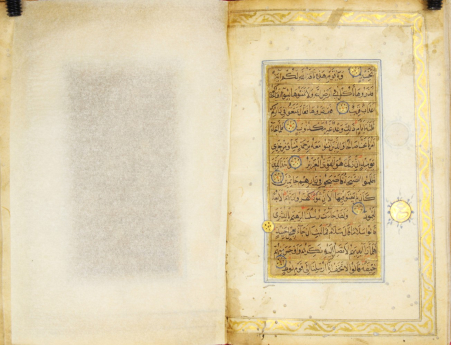 Very rare Safavid  Quran 