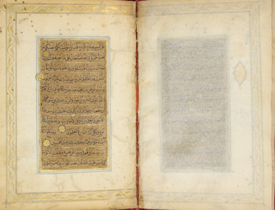 Very rare Safavid  Quran 