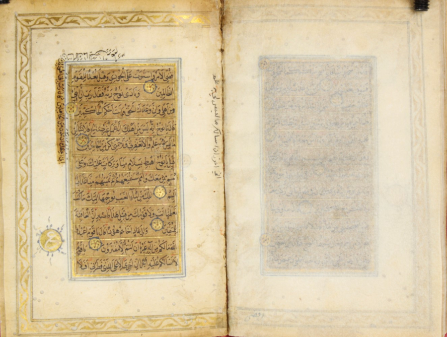 Very rare Safavid  Quran 