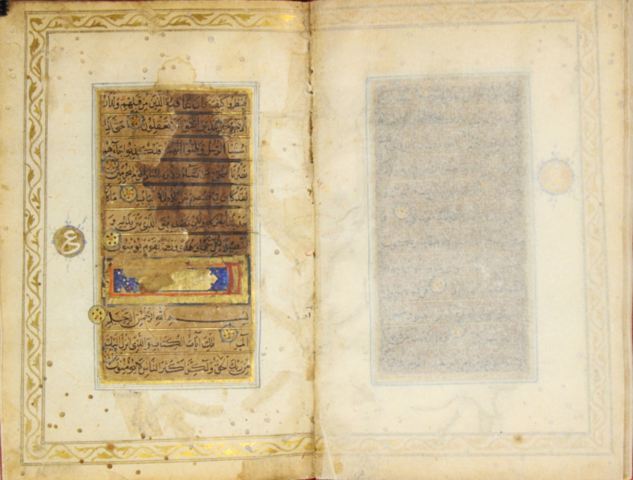 Very rare Safavid  Quran 