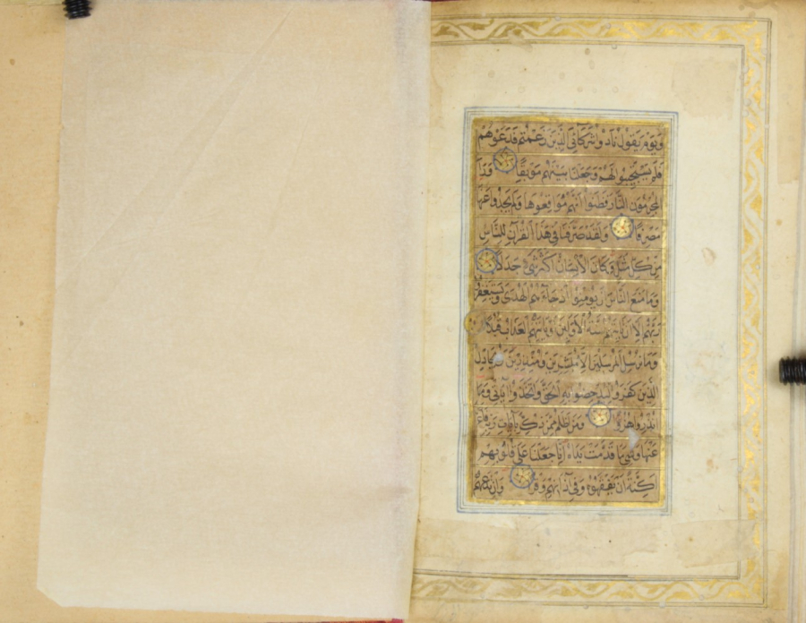 Very rare Safavid  Quran 
