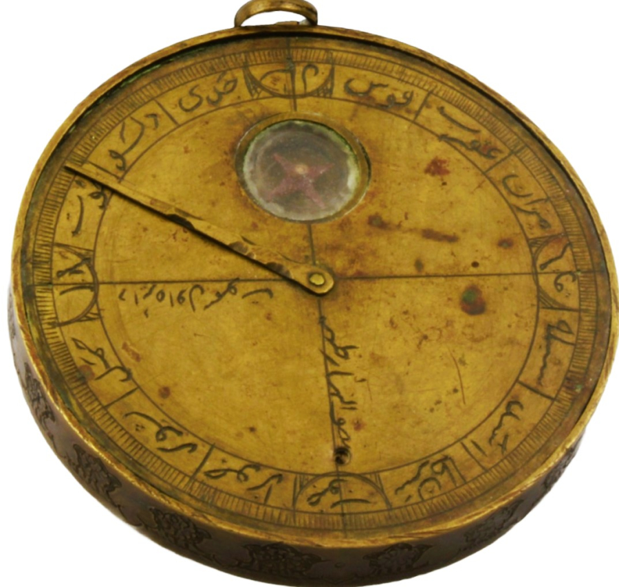 19th century Persian Qibla indicator 