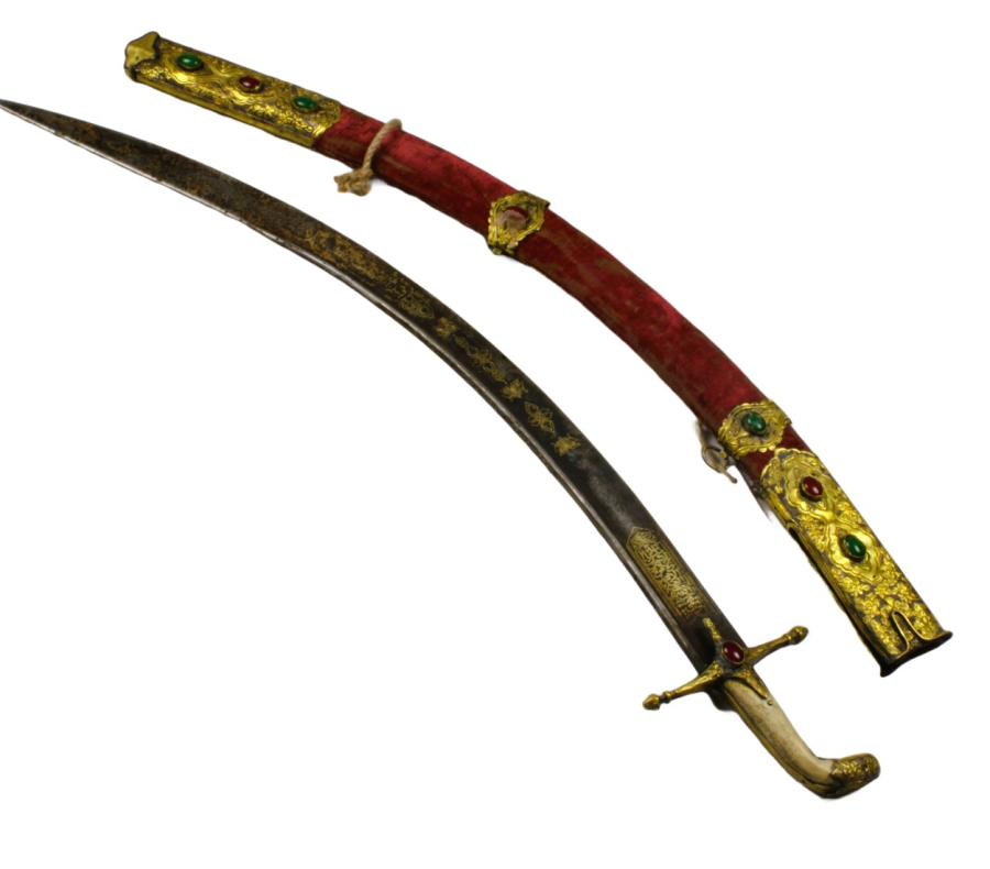 Islamic sword 