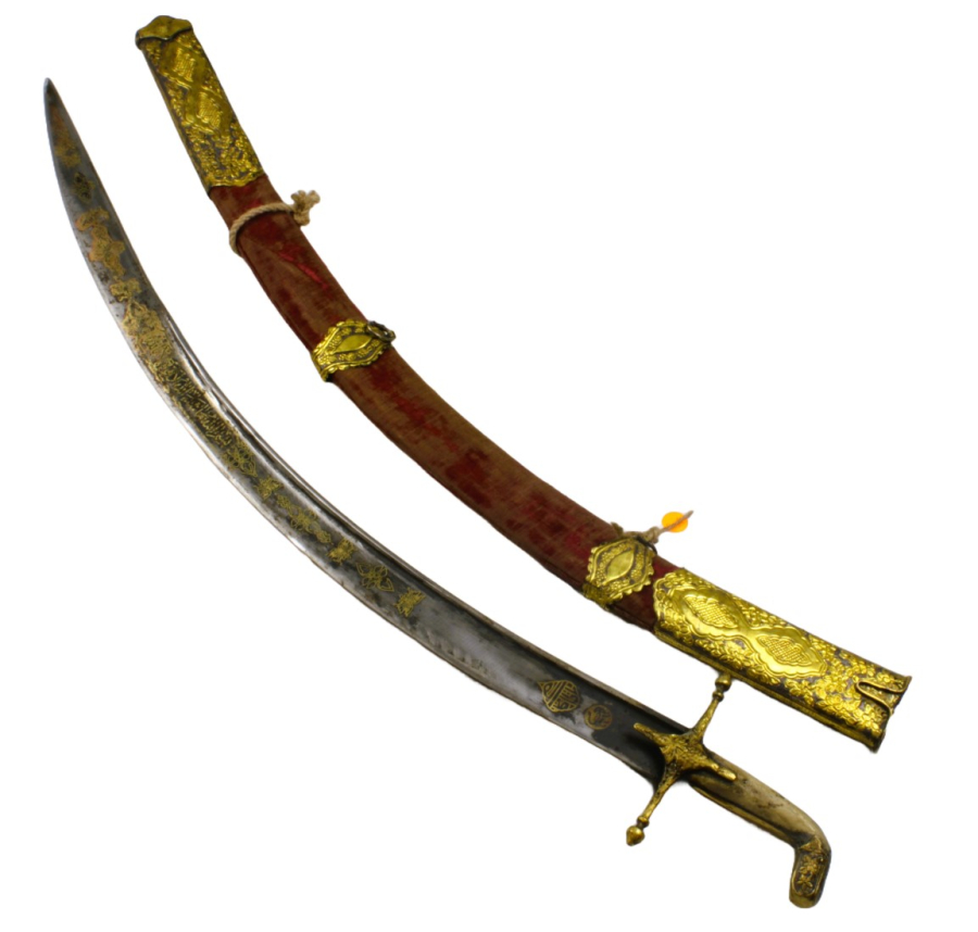 Islamic sword 