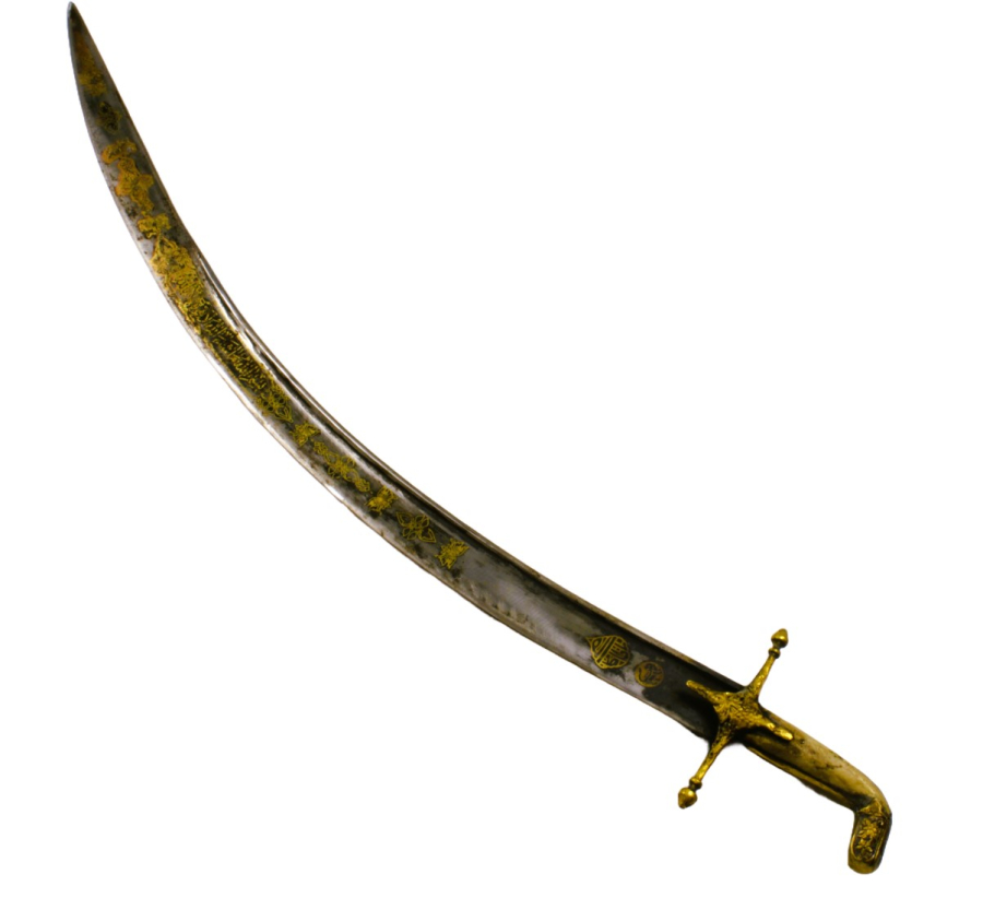 Islamic sword 