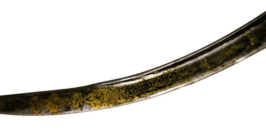 Islamic sword 