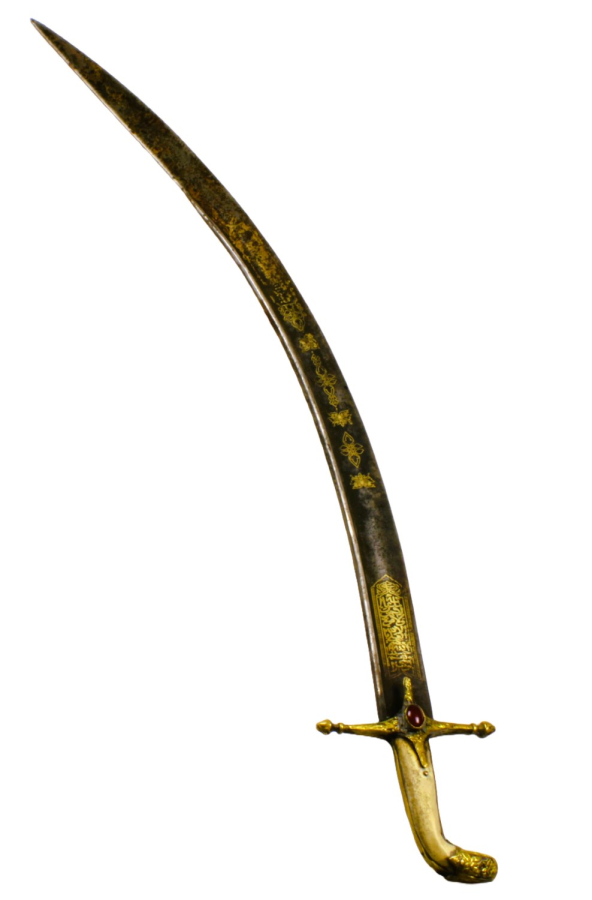 Islamic sword 