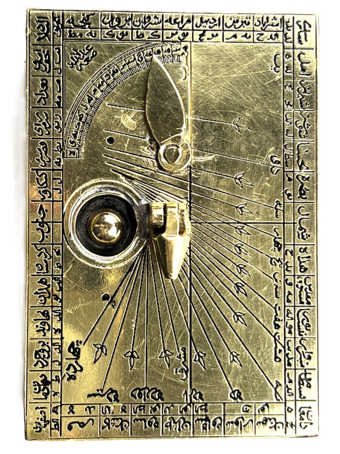 20th century Ottoman or Persian astrolabe