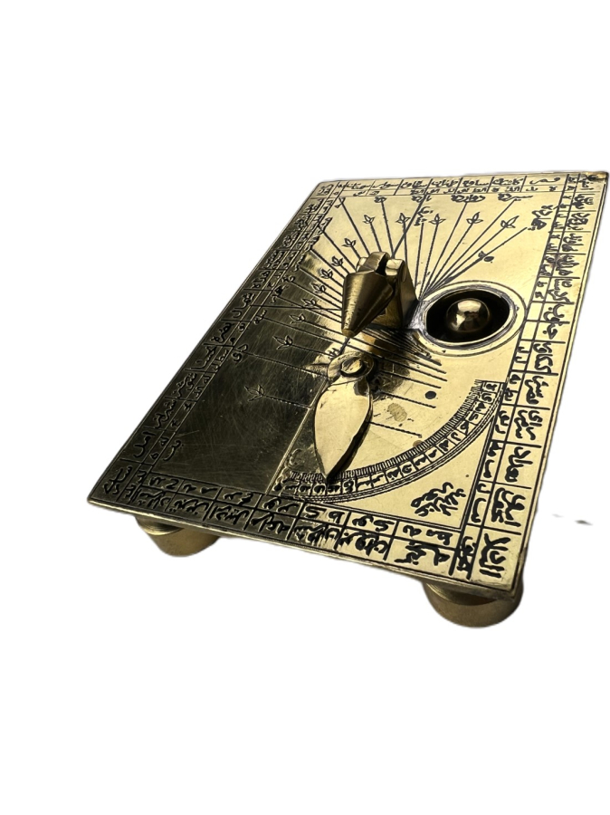 20th century Ottoman or Persian astrolabe