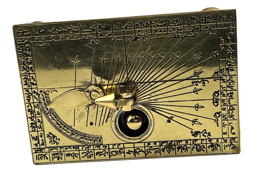 20th century Ottoman or Persian astrolabe