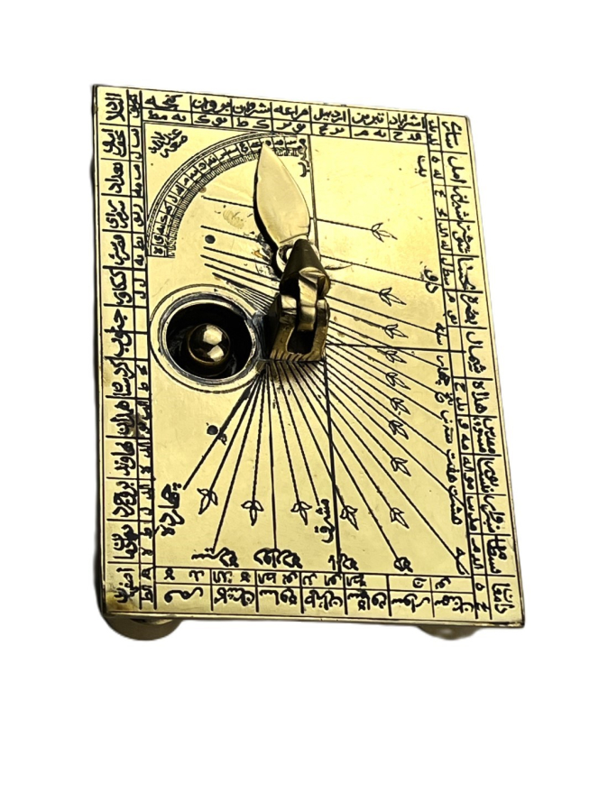 20th century Ottoman or Persian astrolabe