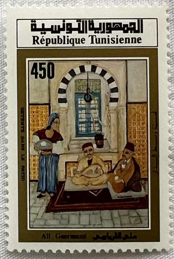 Seven Tunisian stamps