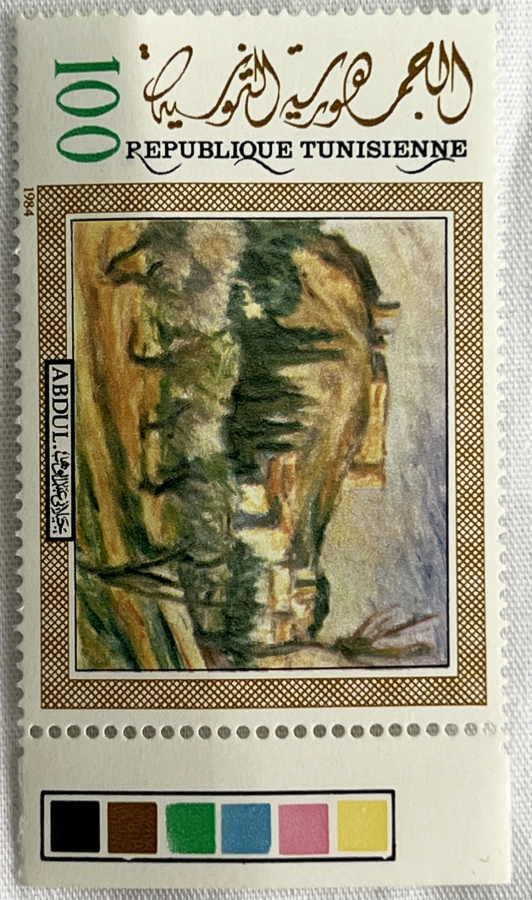 Seven Tunisian stamps