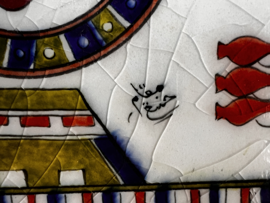 19th century ceramic Mecca painting