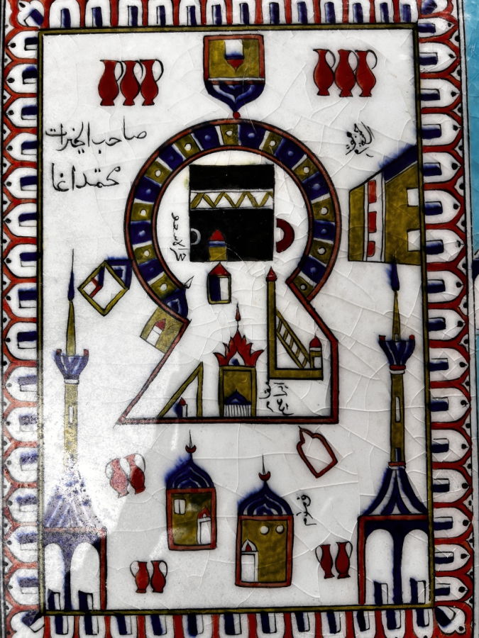 19th century ceramic Mecca painting