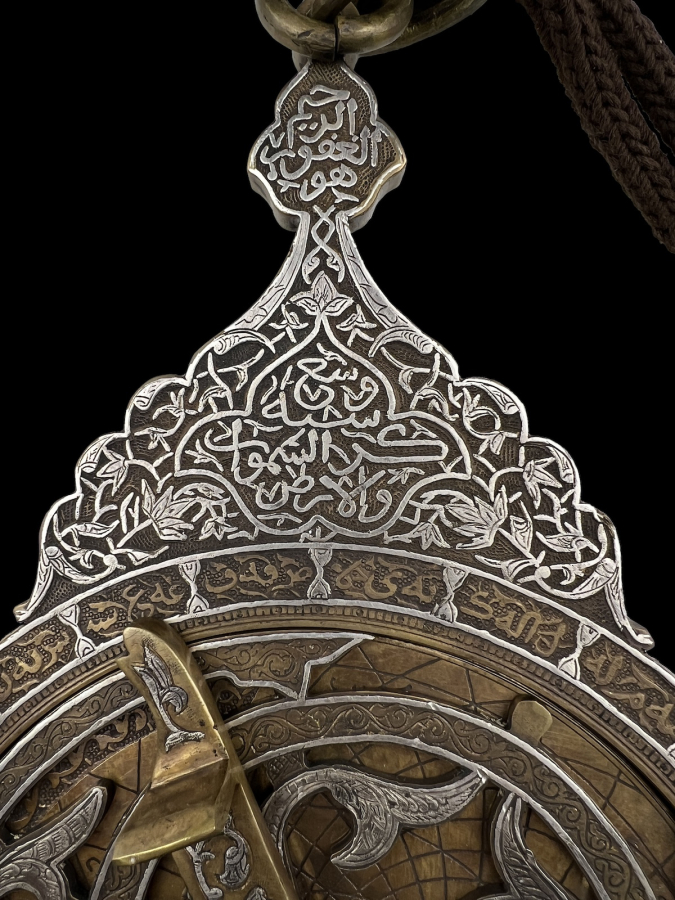 19-20 century very rare Ottoman or Persian astrolabe 