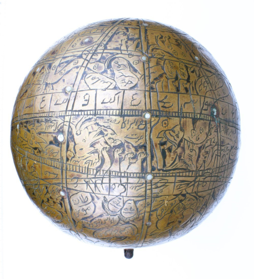 A 19th century Persian globe