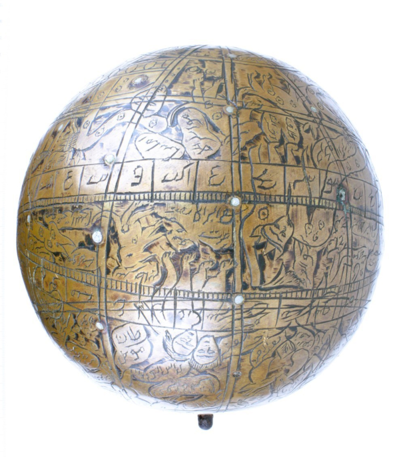 A 19th century Persian globe