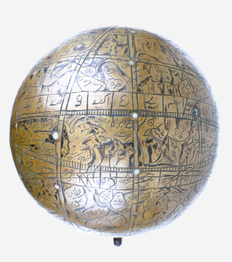 A 19th century Persian globe