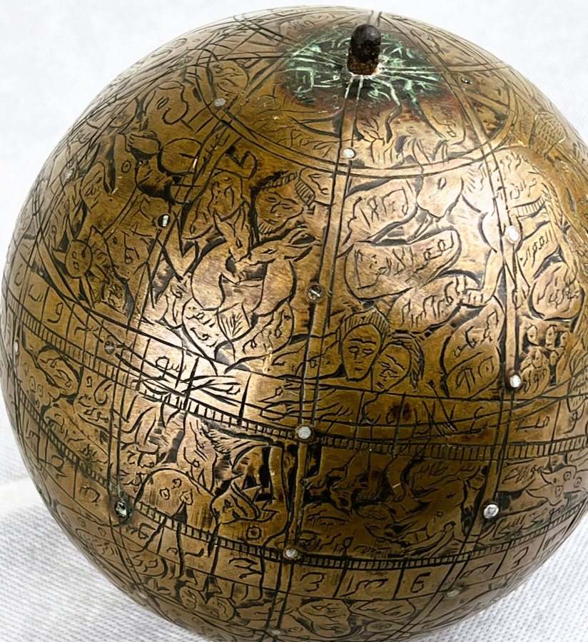 A 19th century Persian globe
